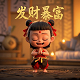 西安斯米克电子科技有限公司